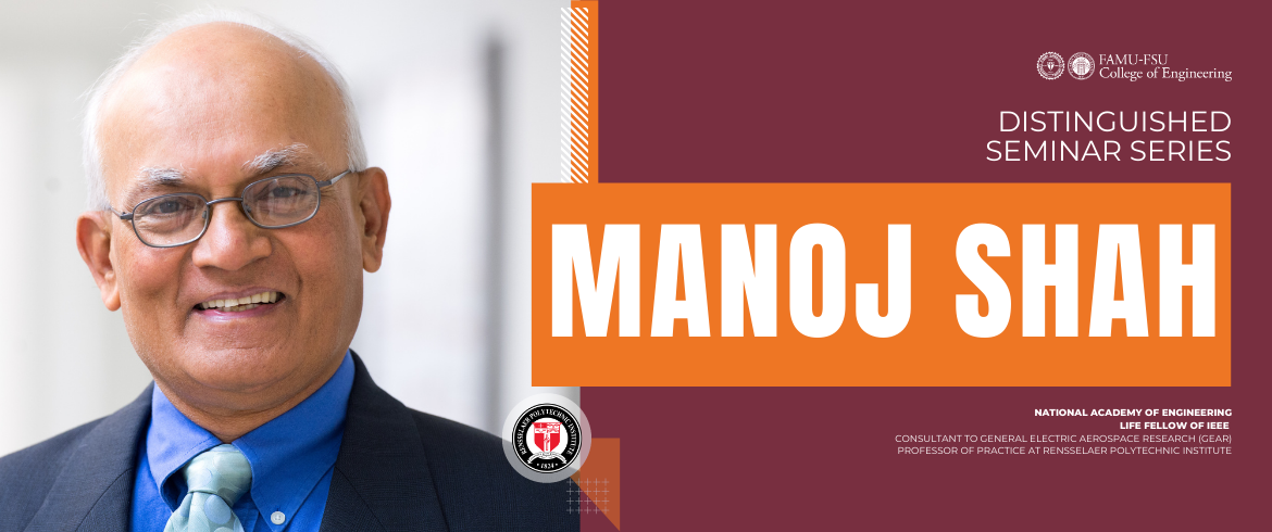 manoj shah distinguished seminar ad